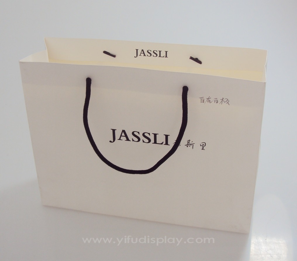 Paper Bag CB010