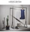 Metal Clothes Stand